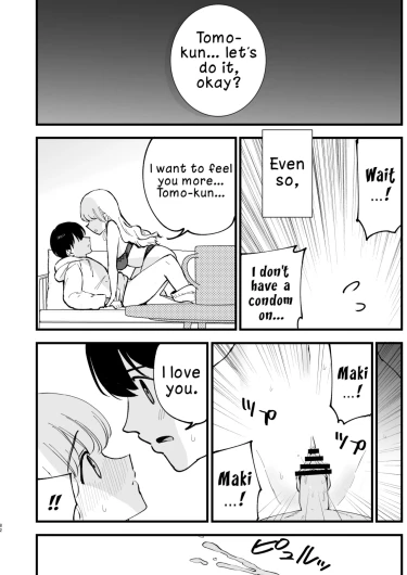 Page 81