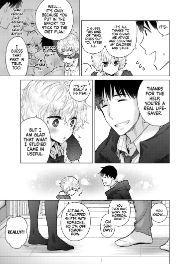 Page 225