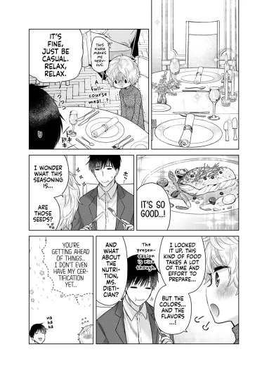 Page 227