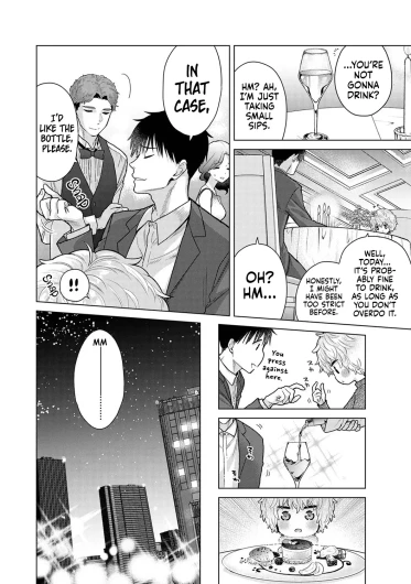 Page 228