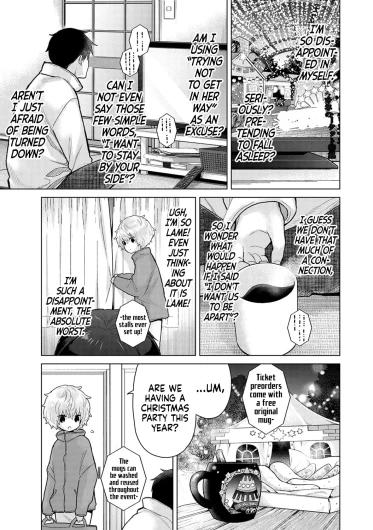 Page 235