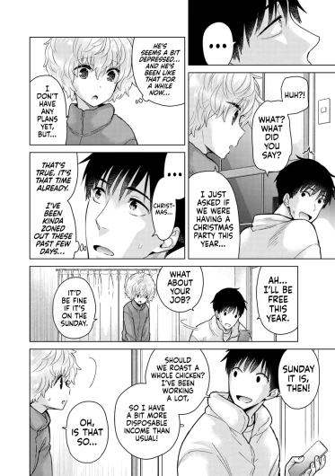 Page 236