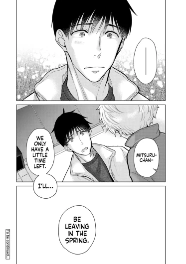 Page 256