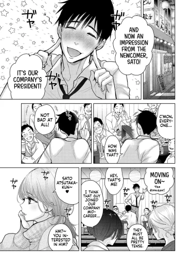 Page 258