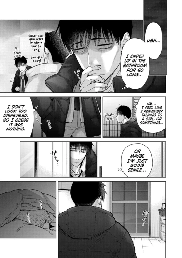 Page 262