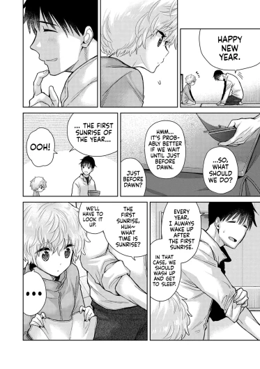 Page 287
