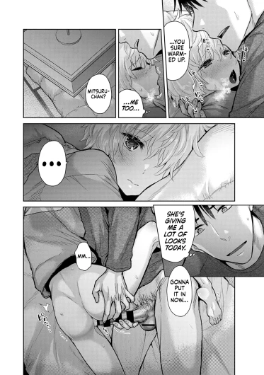 Page 293