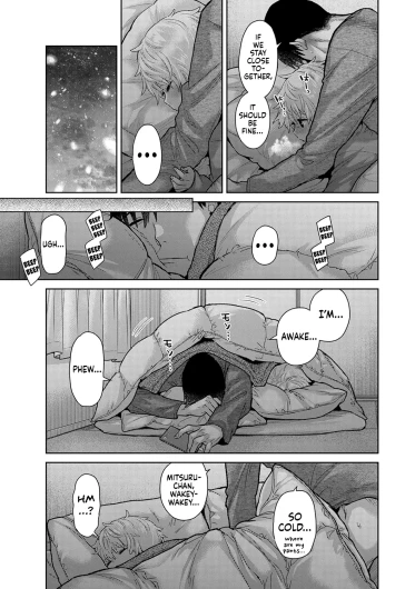 Page 300