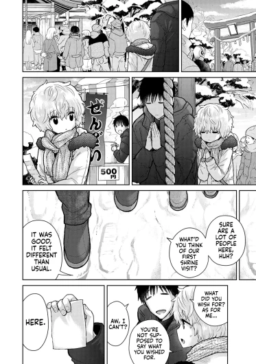 Page 303