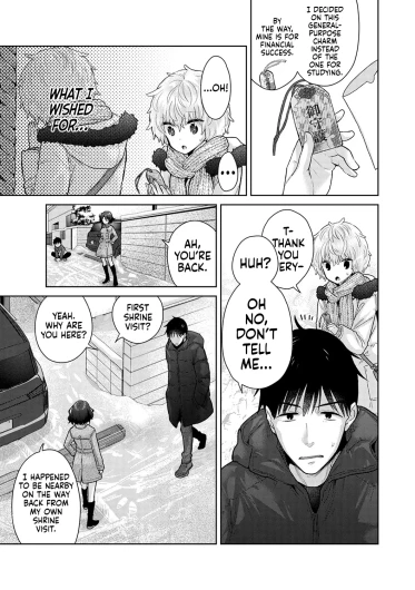 Page 304
