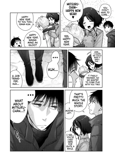 Page 305