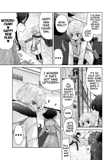 Page 308
