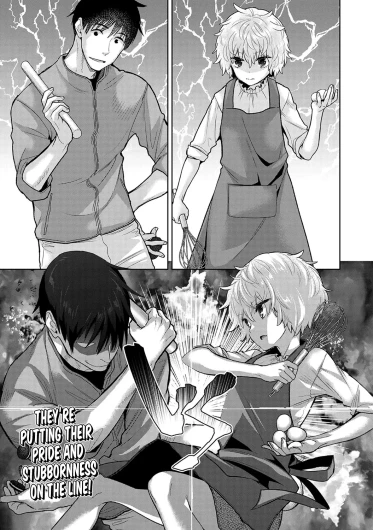 Page 311