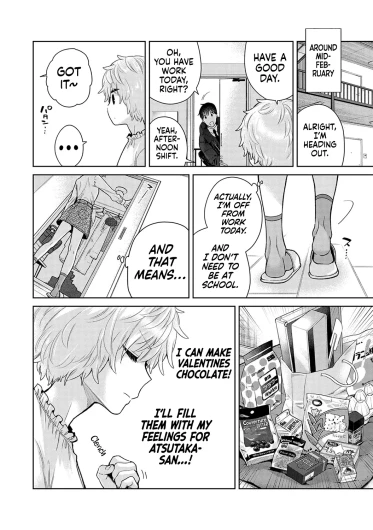 Page 312