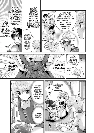 Page 313