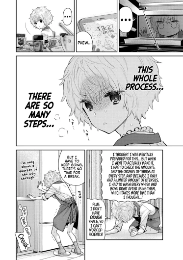 Page 314