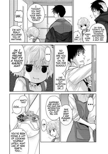 Page 316