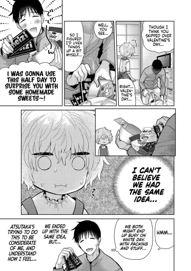 Page 317