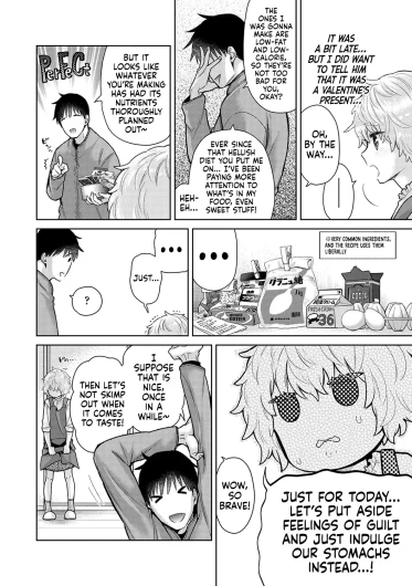 Page 318
