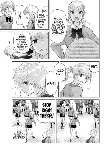 Page 340