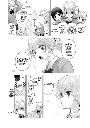 Page 341