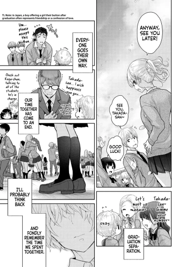 Page 342