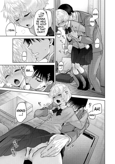 Page 348
