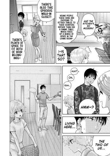Page 364