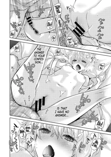 Page 376