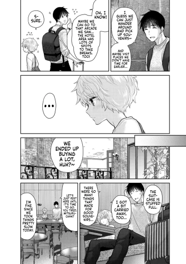 Page 379