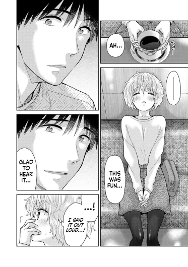 Page 380