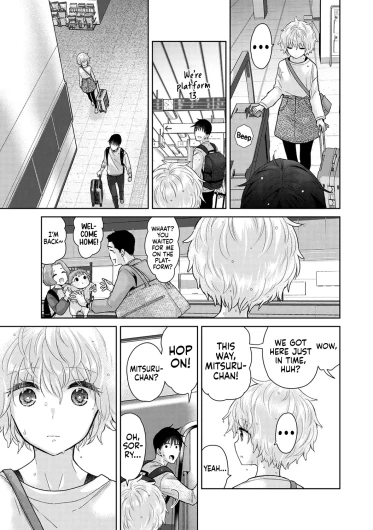 Page 383