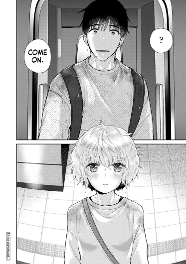 Page 384
