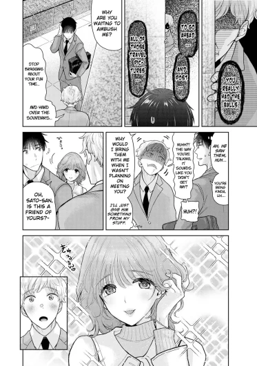 Page 387