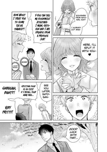 Page 388