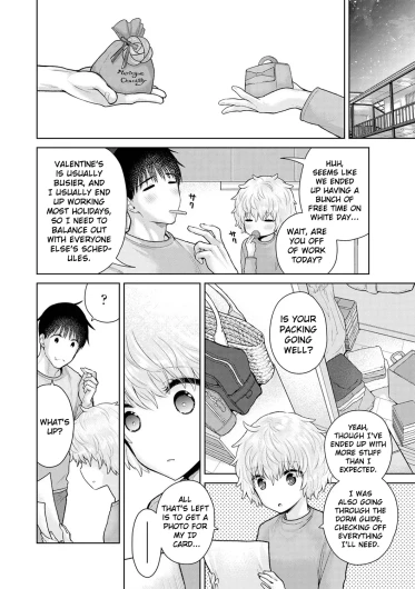 Page 389