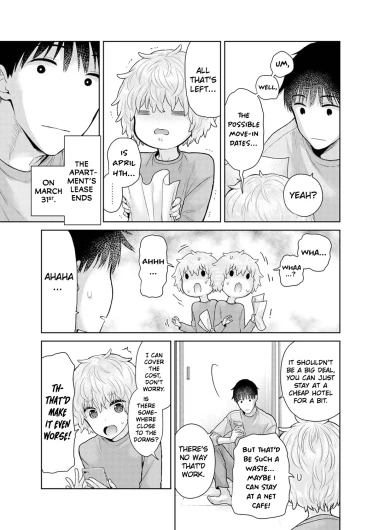 Page 390