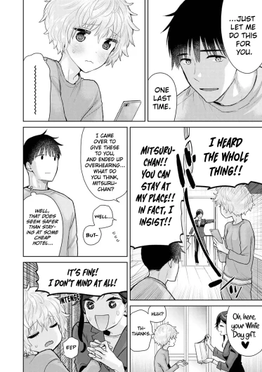 Page 391