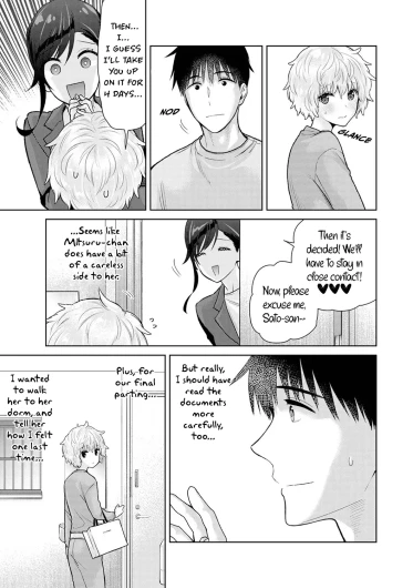 Page 392