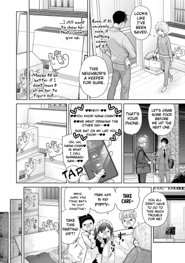 Page 393