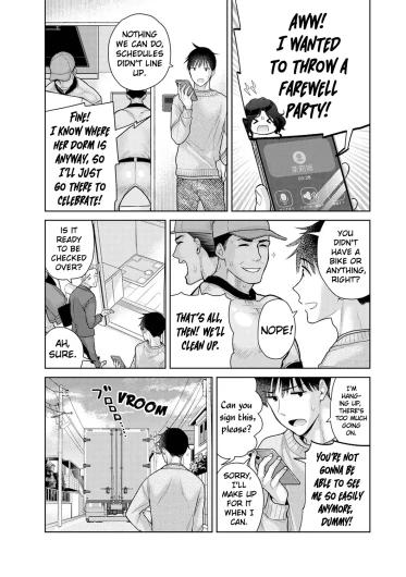 Page 394
