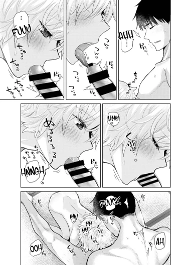 Page 412