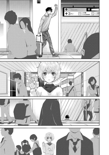 Page 426