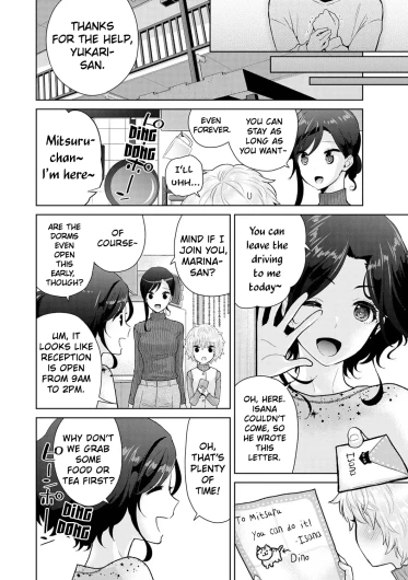Page 427