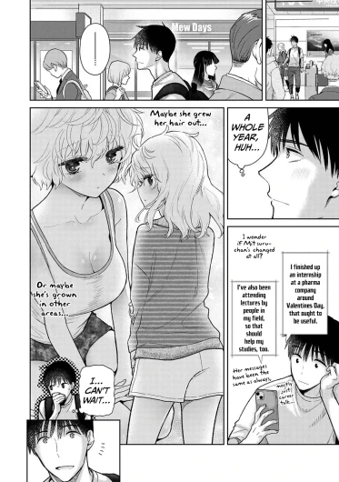 Page 432