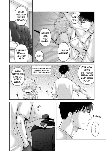 Page 458