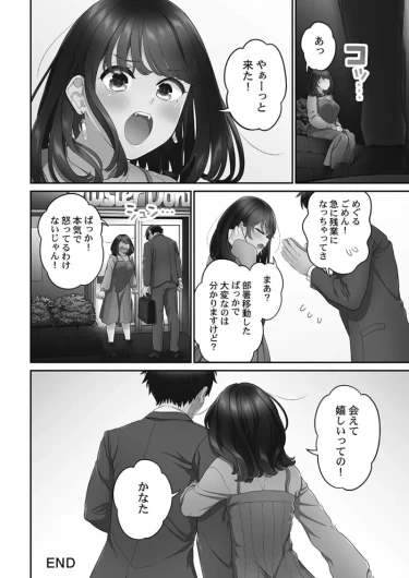 Page 218