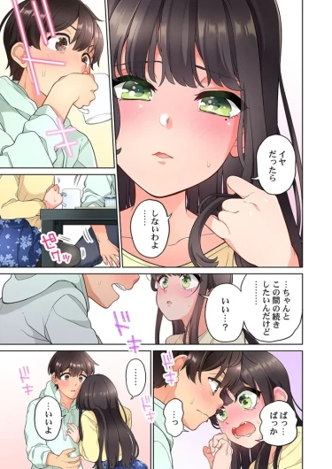 Page 283
