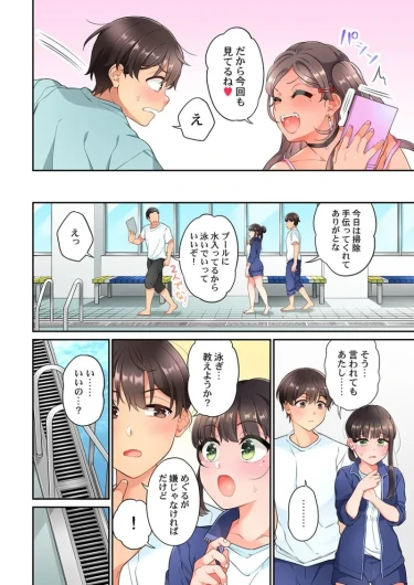 Page 326