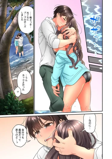 Page 427